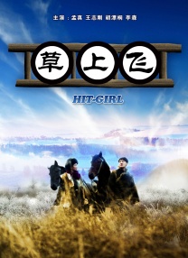 亚洲福利视频导航